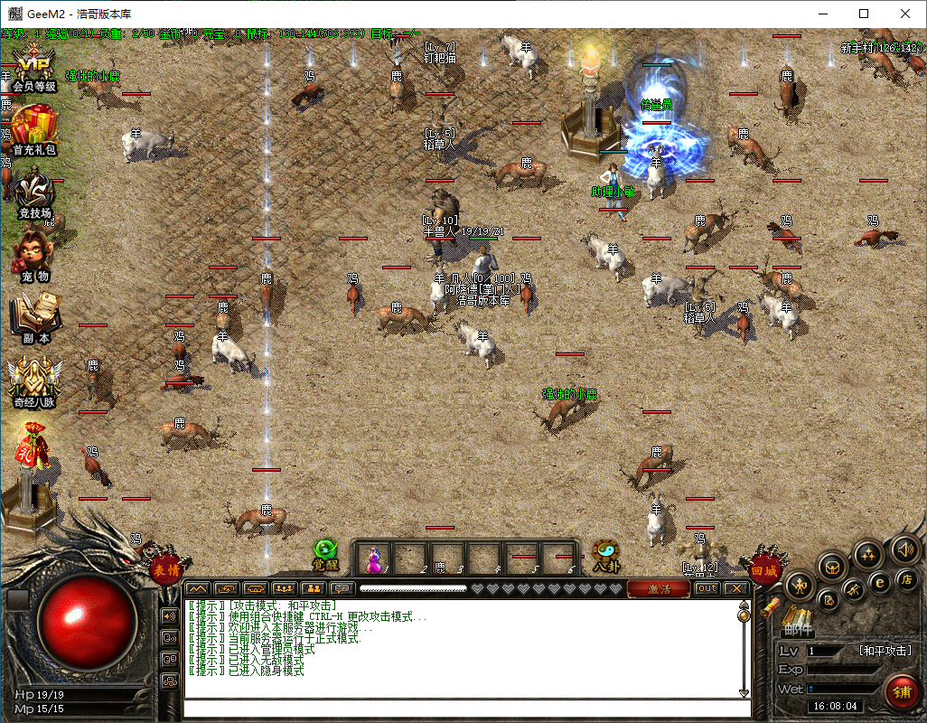 QQ20250205-160806.png