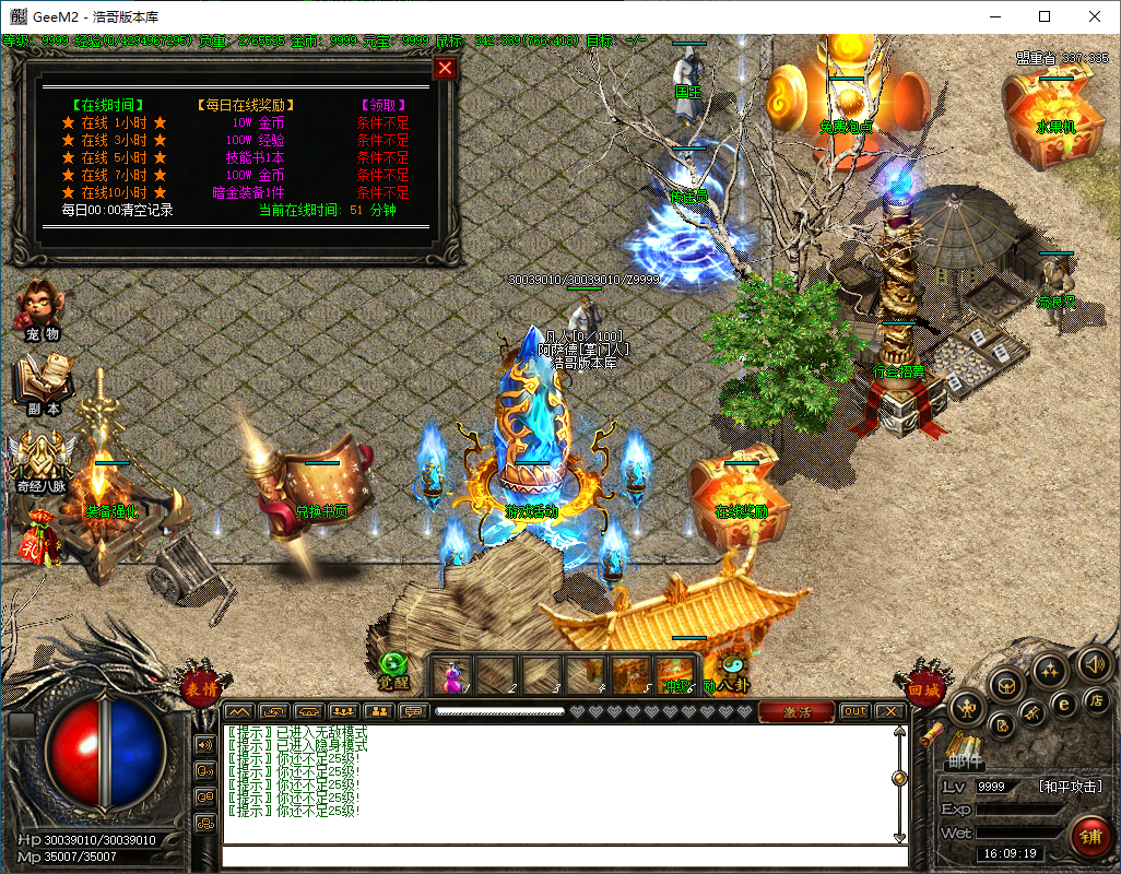 QQ20250205-160921.png