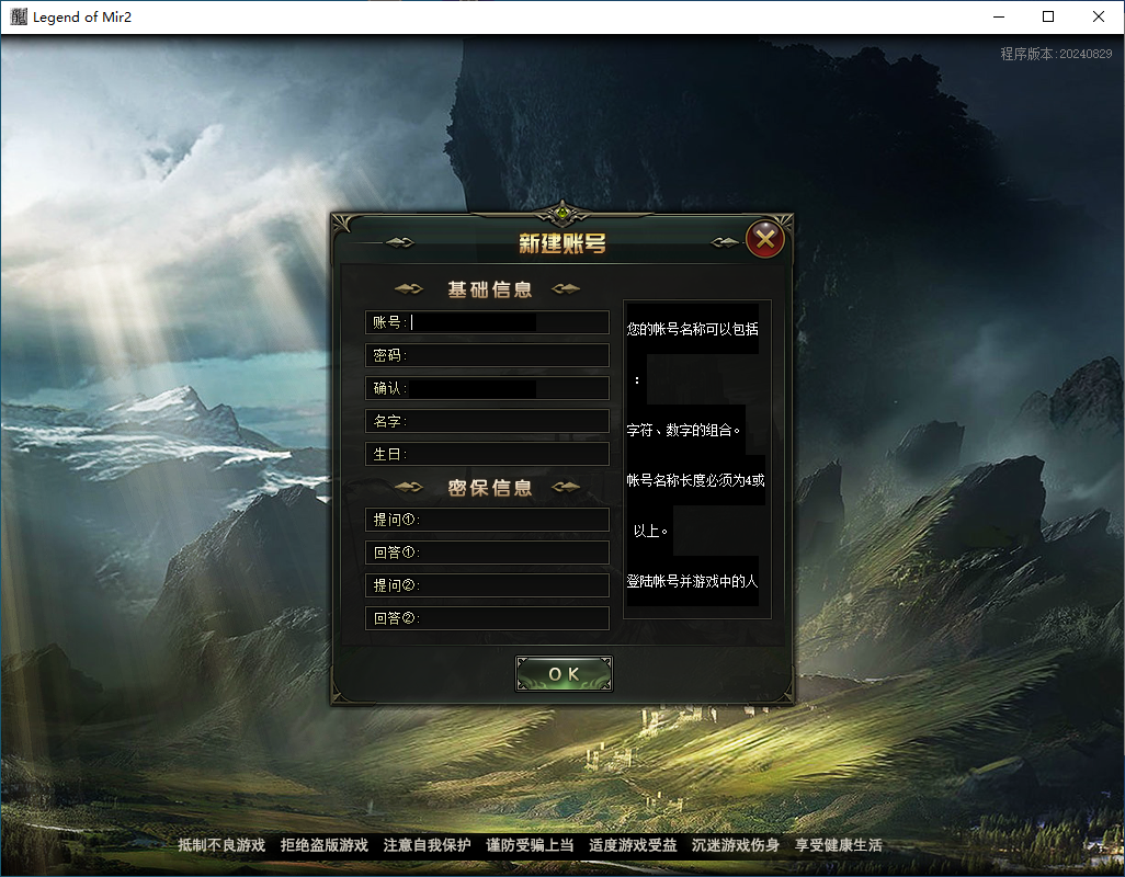 QQ20250205-222159.png