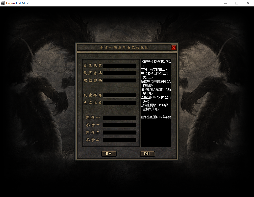 QQ20250207-110802.png