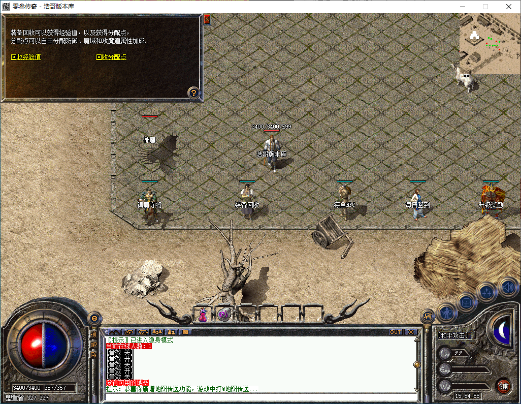 QQ20250207-155459.png