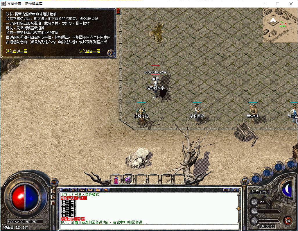 QQ20250207-155512.png