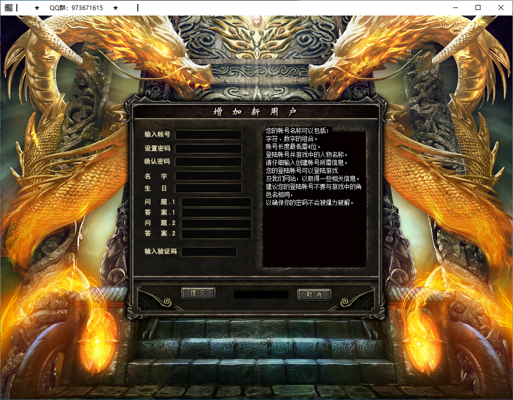 QQ20250207-161615.png