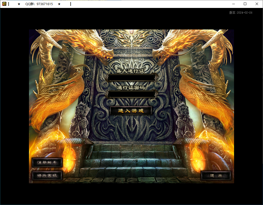QQ20250207-175601.png