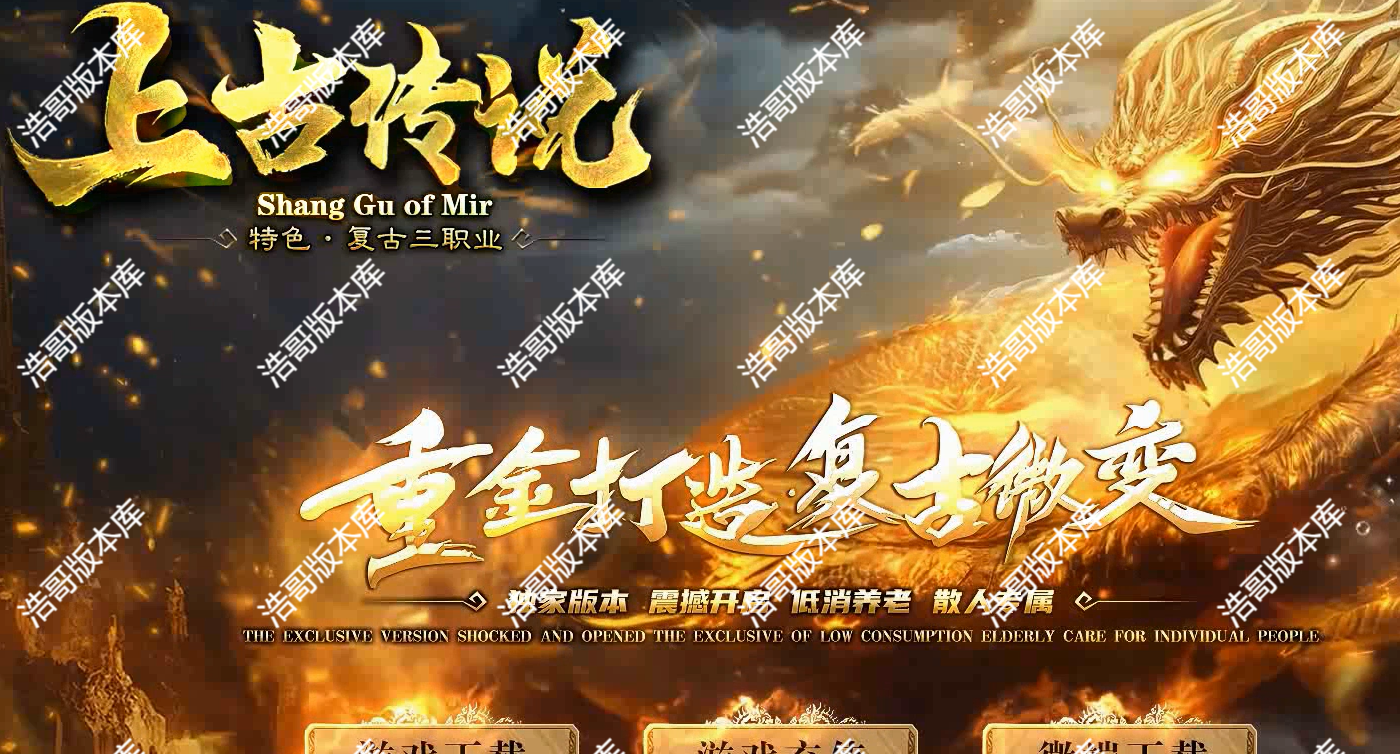 QQ20250207-175543.png