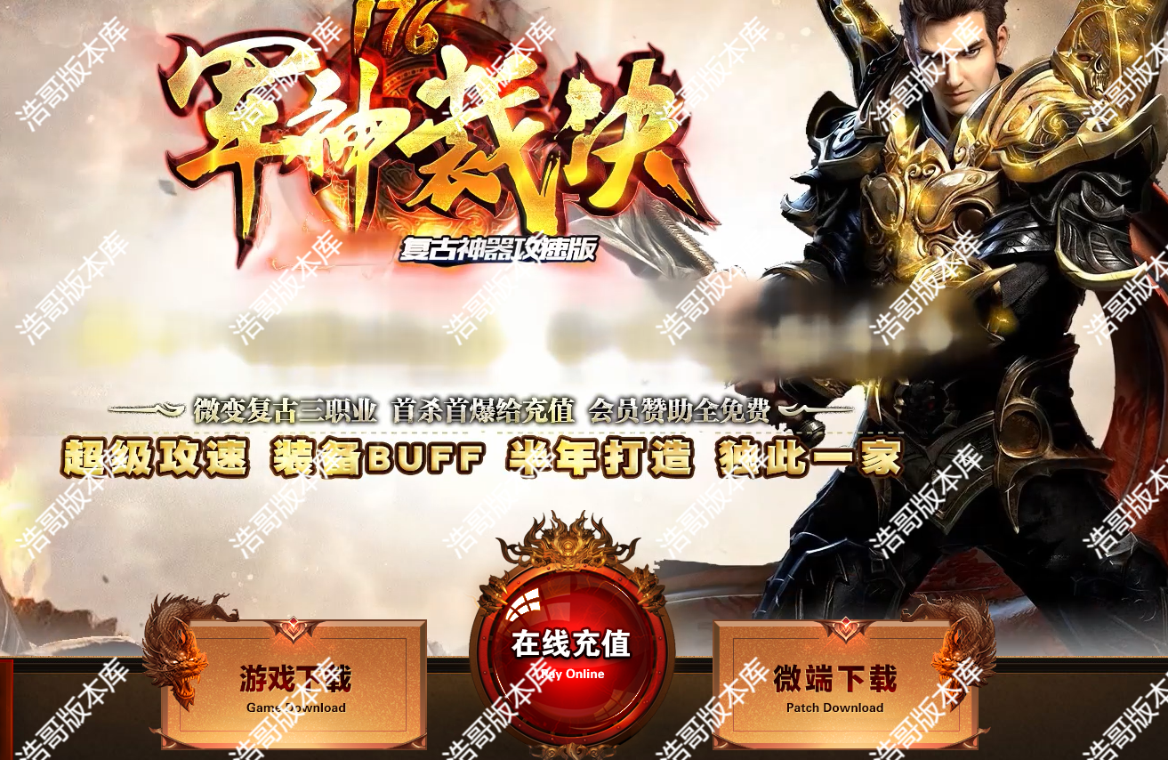 QQ20250207-192206.png