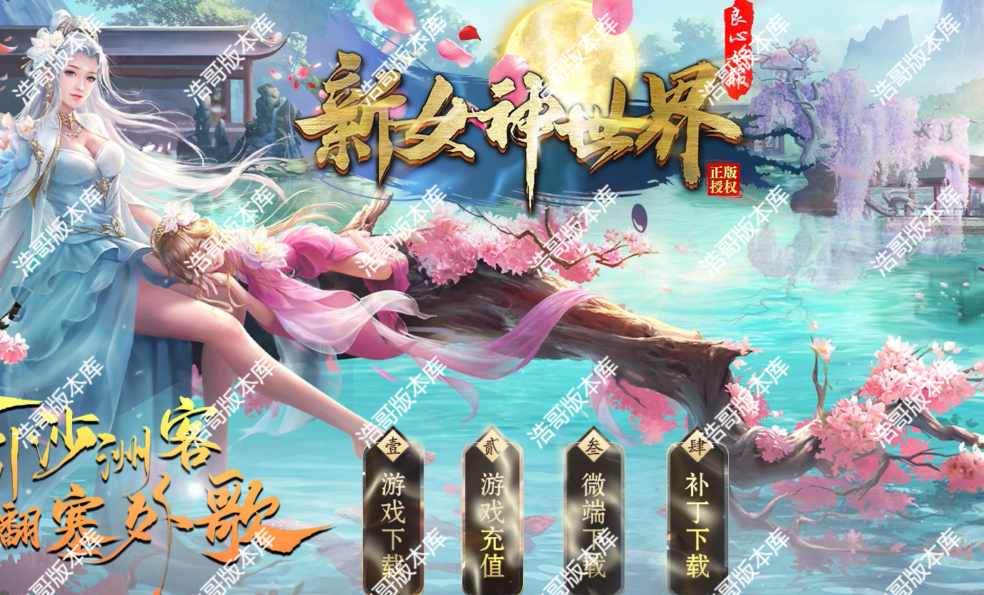 QQ20250207-231554.png