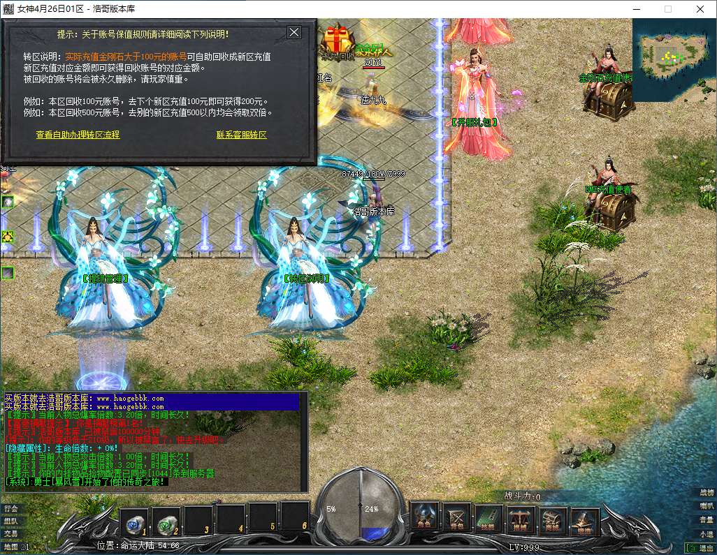 QQ20250207-231922.png