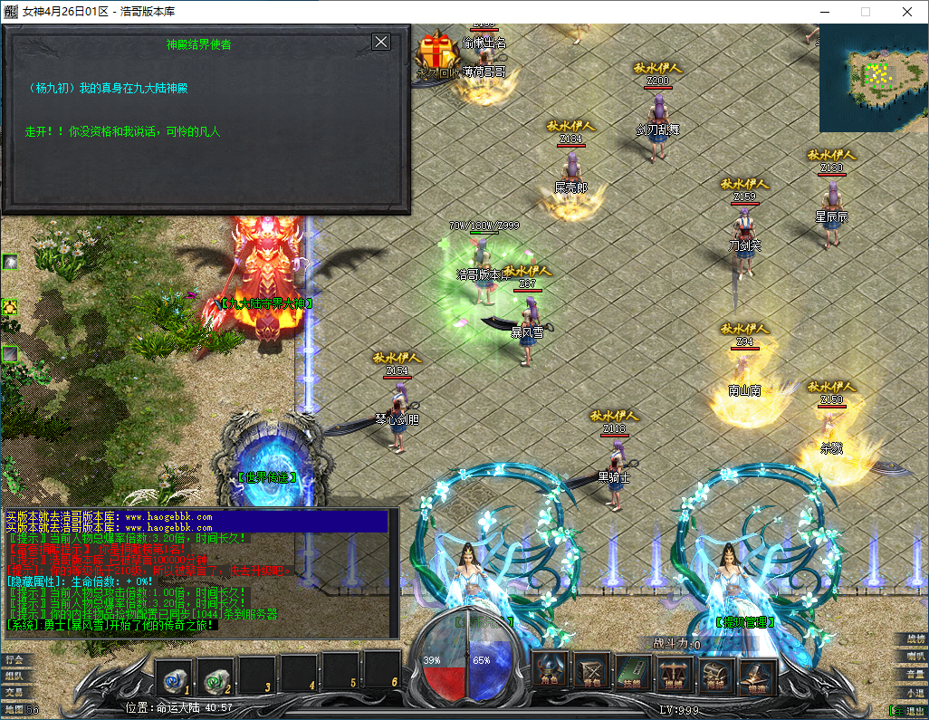 QQ20250207-232001.png