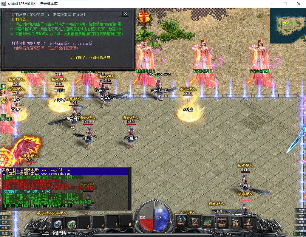 QQ20250207-232020.png