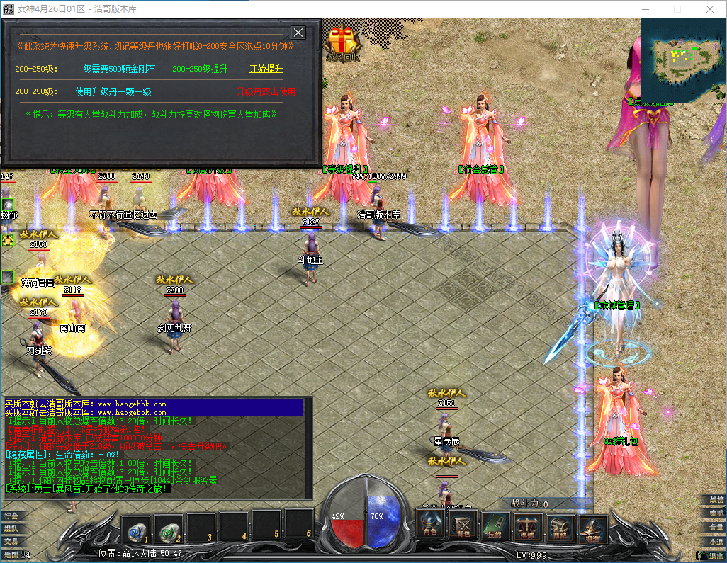 QQ20250207-232025.png