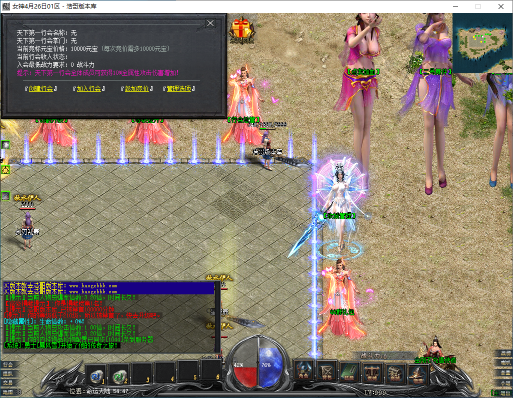 QQ20250207-232030.png
