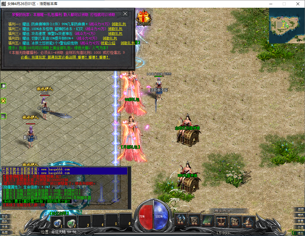 QQ20250207-232121.png