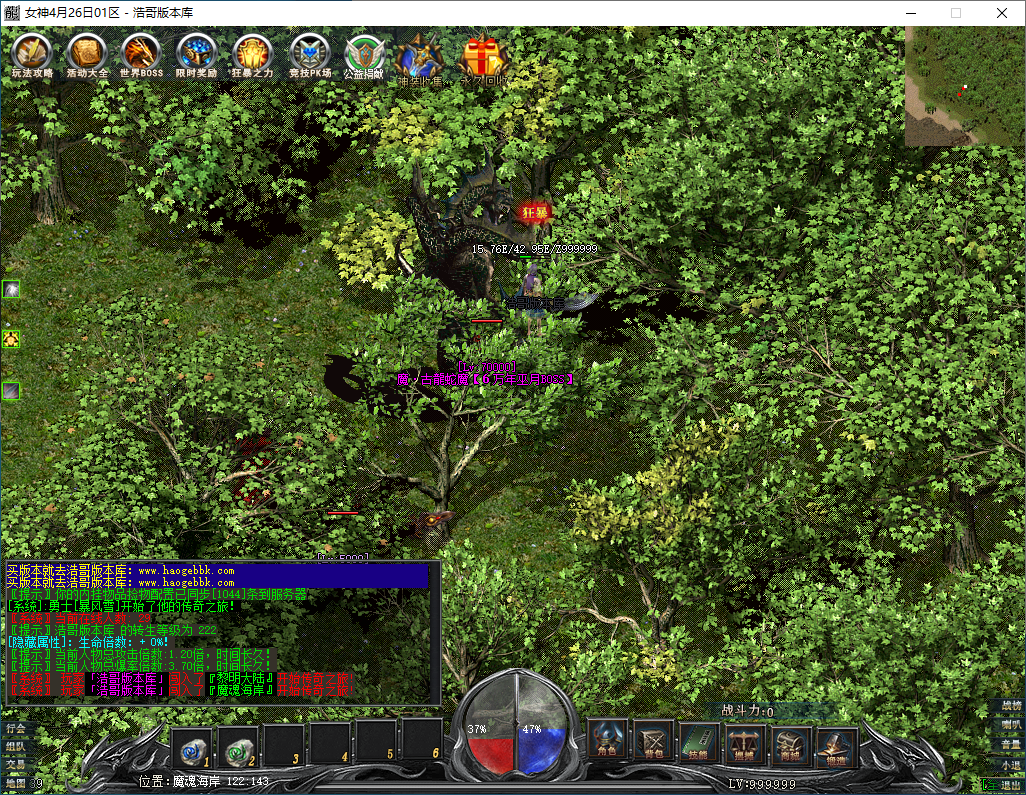 QQ20250207-232240.png