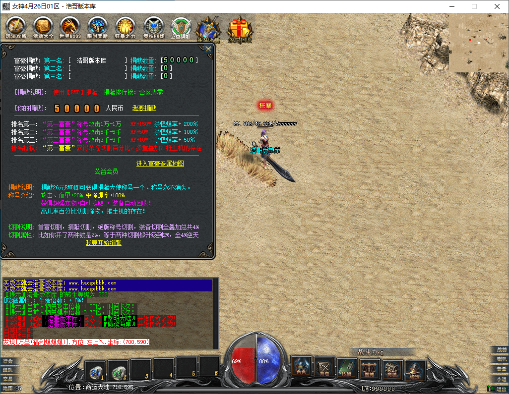 QQ20250207-232336.png
