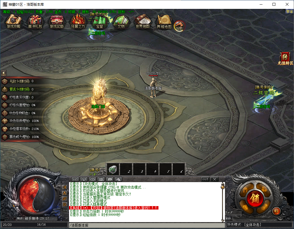 QQ20250208-154956.png