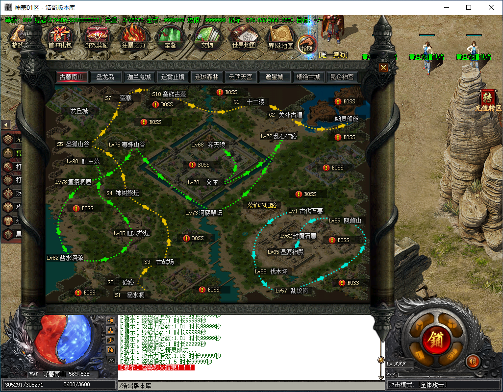QQ20250208-155547.png
