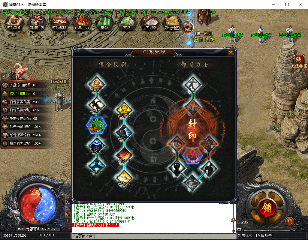 QQ20250208-155637.png