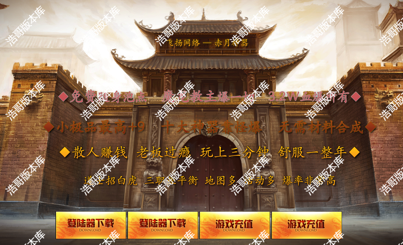 QQ20250209-122352.png