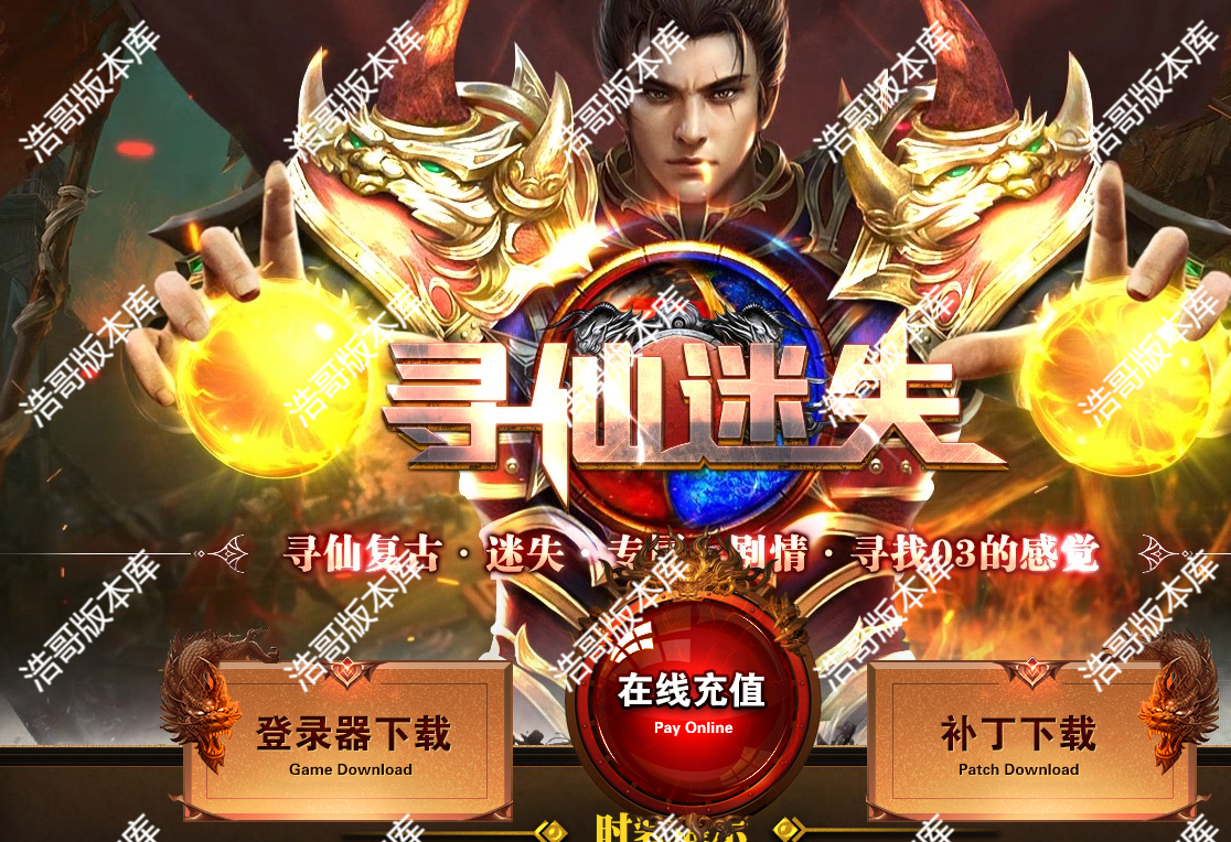 QQ20250209-125328.png