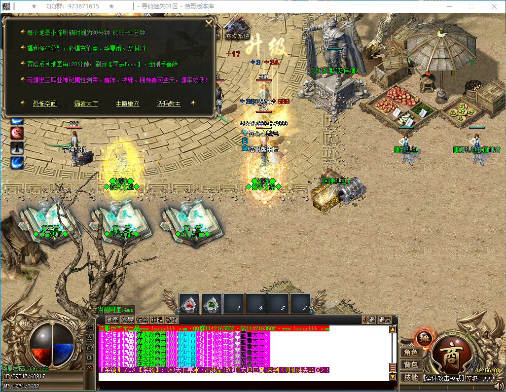 QQ20250209-125603.png