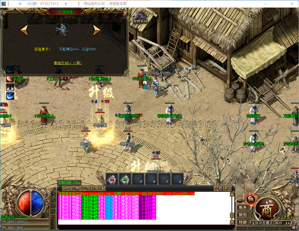 QQ20250209-130036.png
