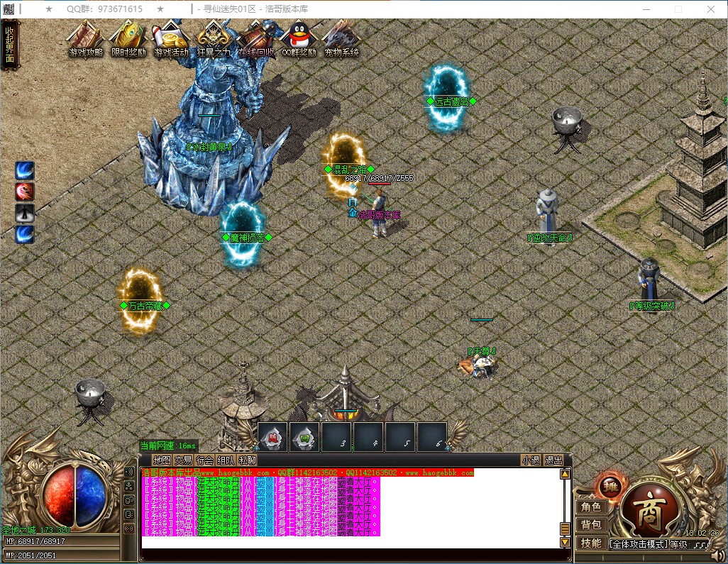 QQ20250209-130227.png