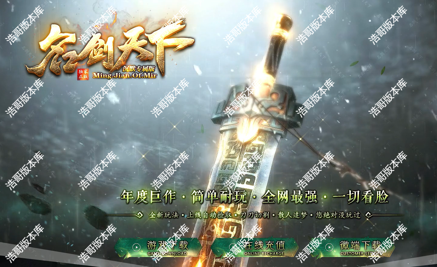 QQ20250209-181127.png
