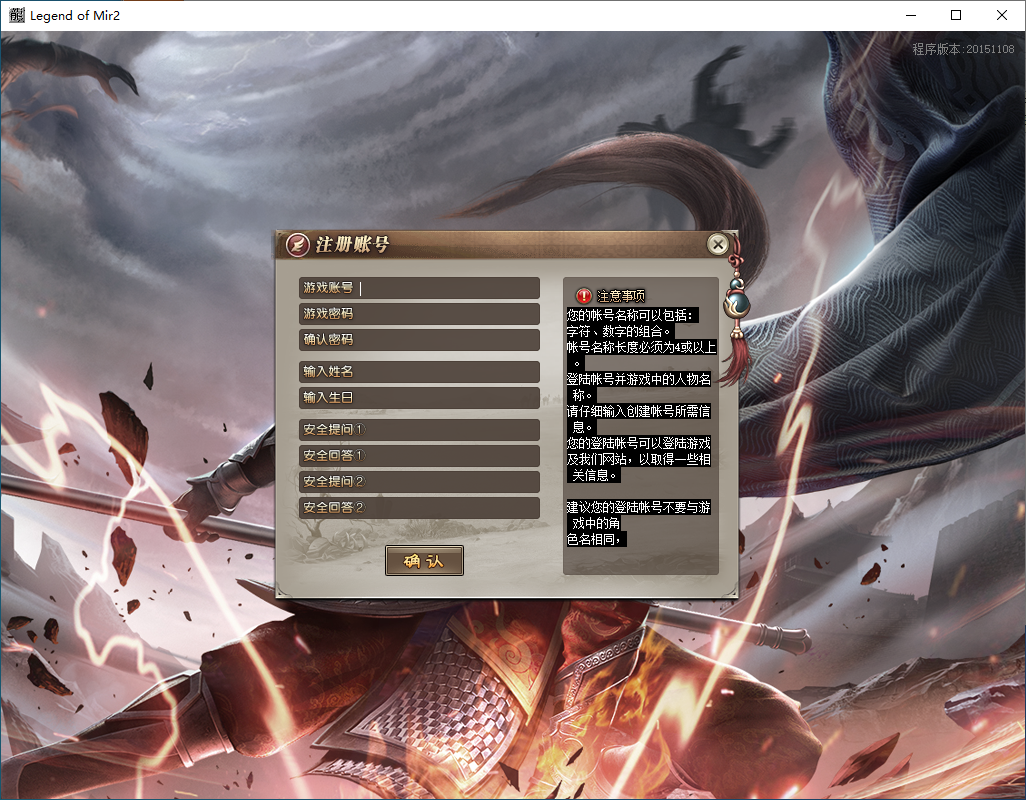 QQ20250209-181142.png