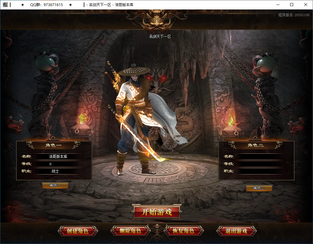 QQ20250209-181204.png