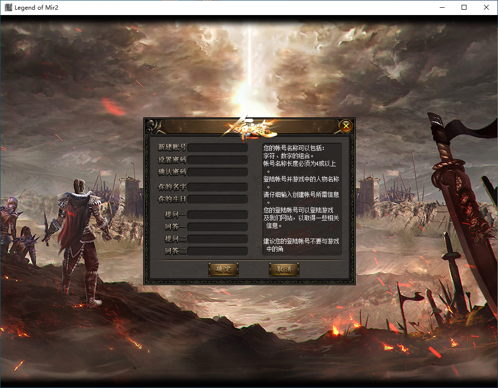 QQ20250209-184636.png