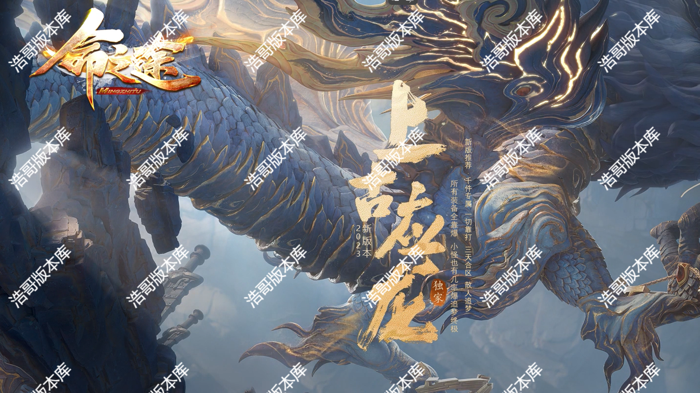 QQ20250209-184554.png