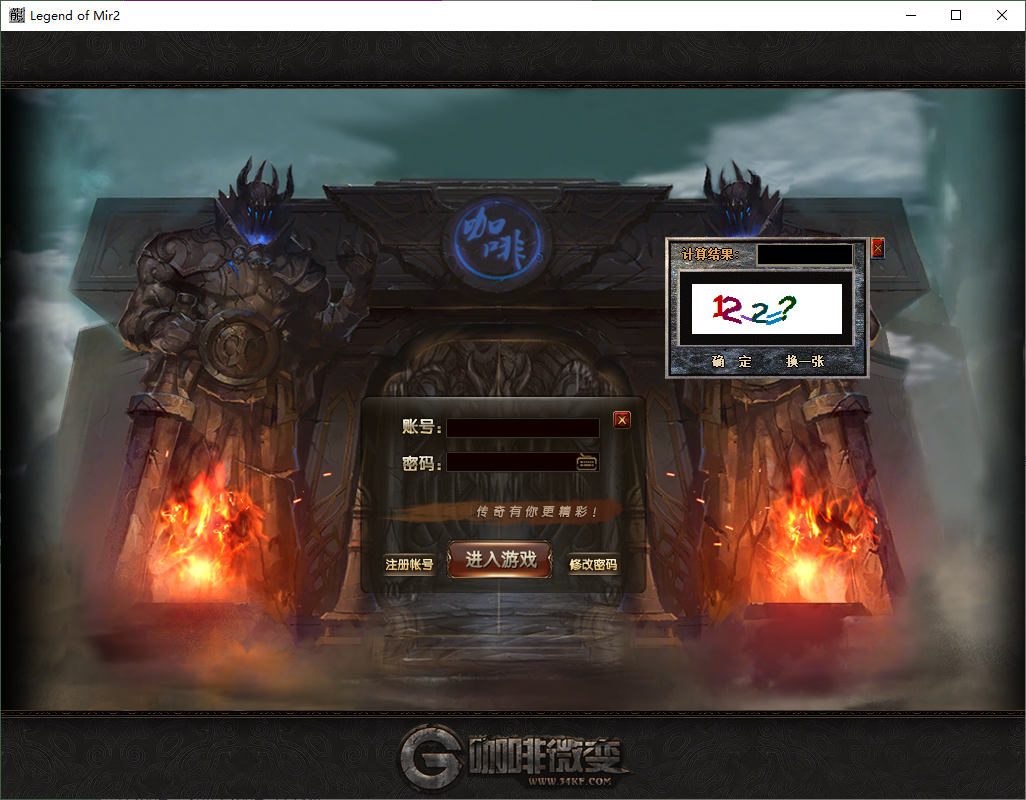 QQ20250212-200021.png