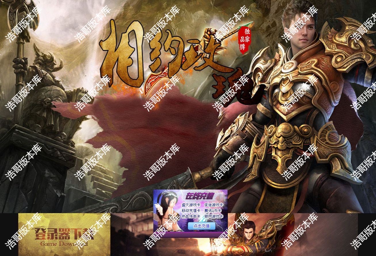 QQ20250212-195805.png