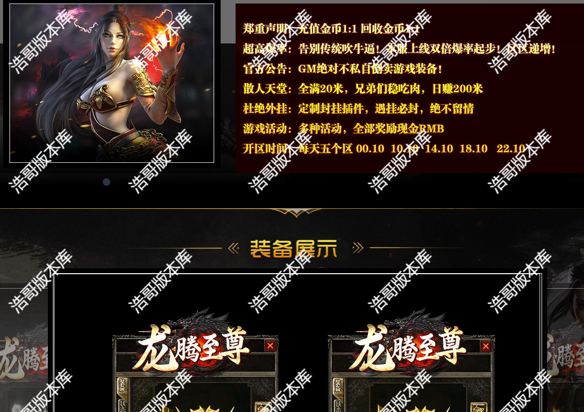 QQ20250212-201909.png