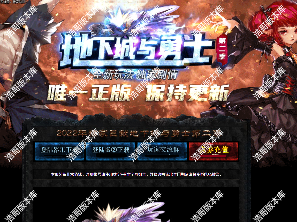 QQ20250212-210001.png