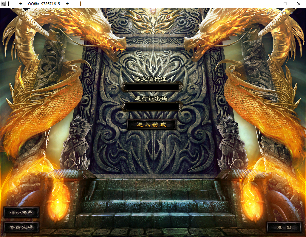 QQ20250220-121345.png