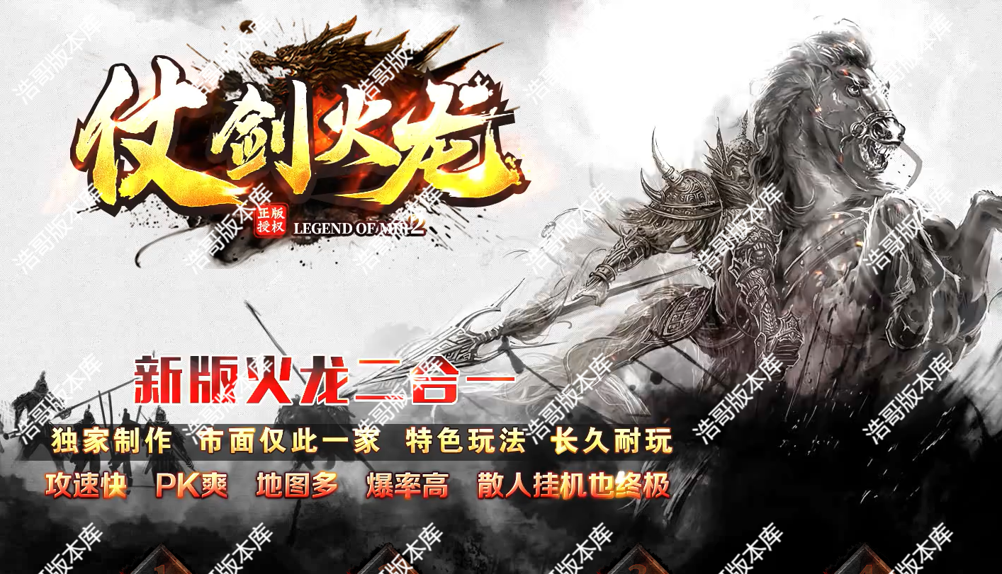 QQ20250221-111634.png