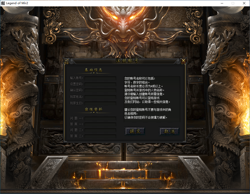 QQ20250221-112027.png