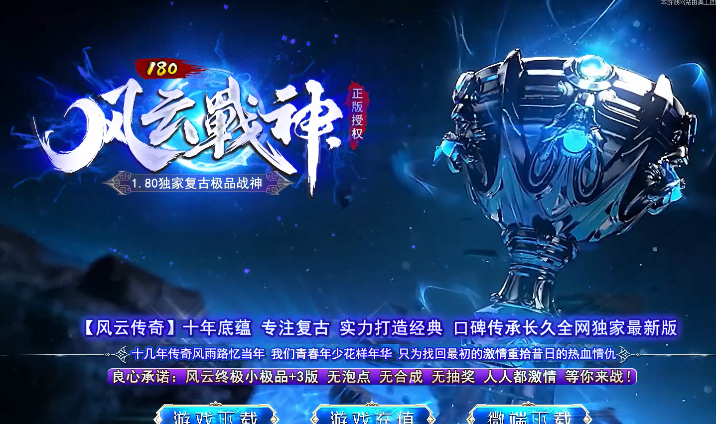 QQ20250221-113734.png