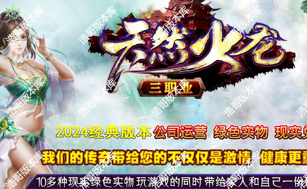 QQ20250224-112304.png