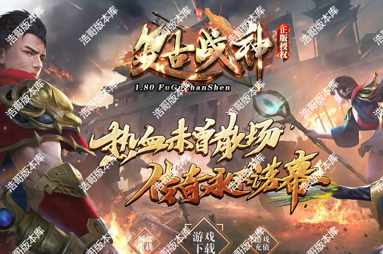 QQ20250226-192949.png