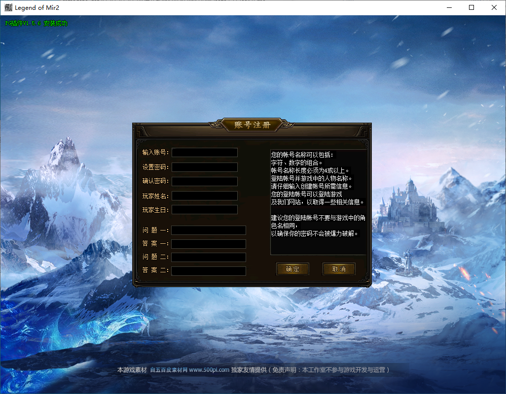 QQ20250227-180435.png