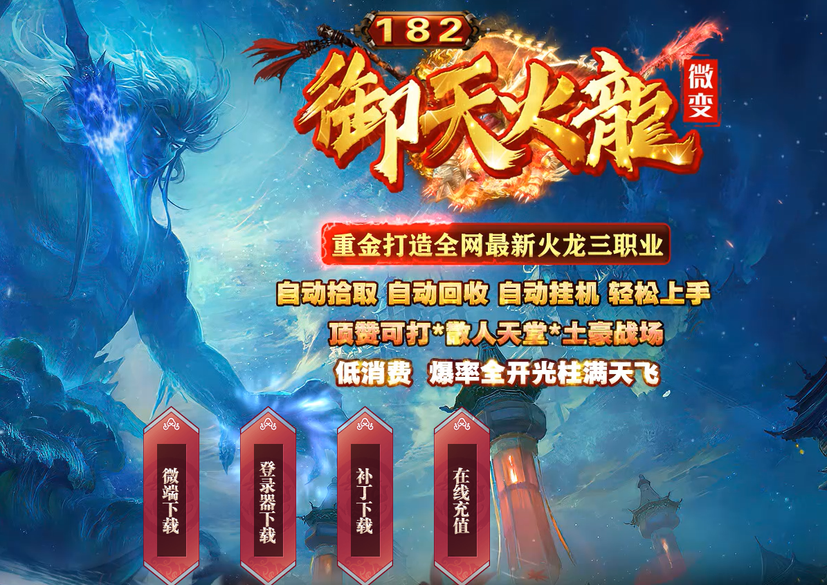 QQ20250228-105825.png