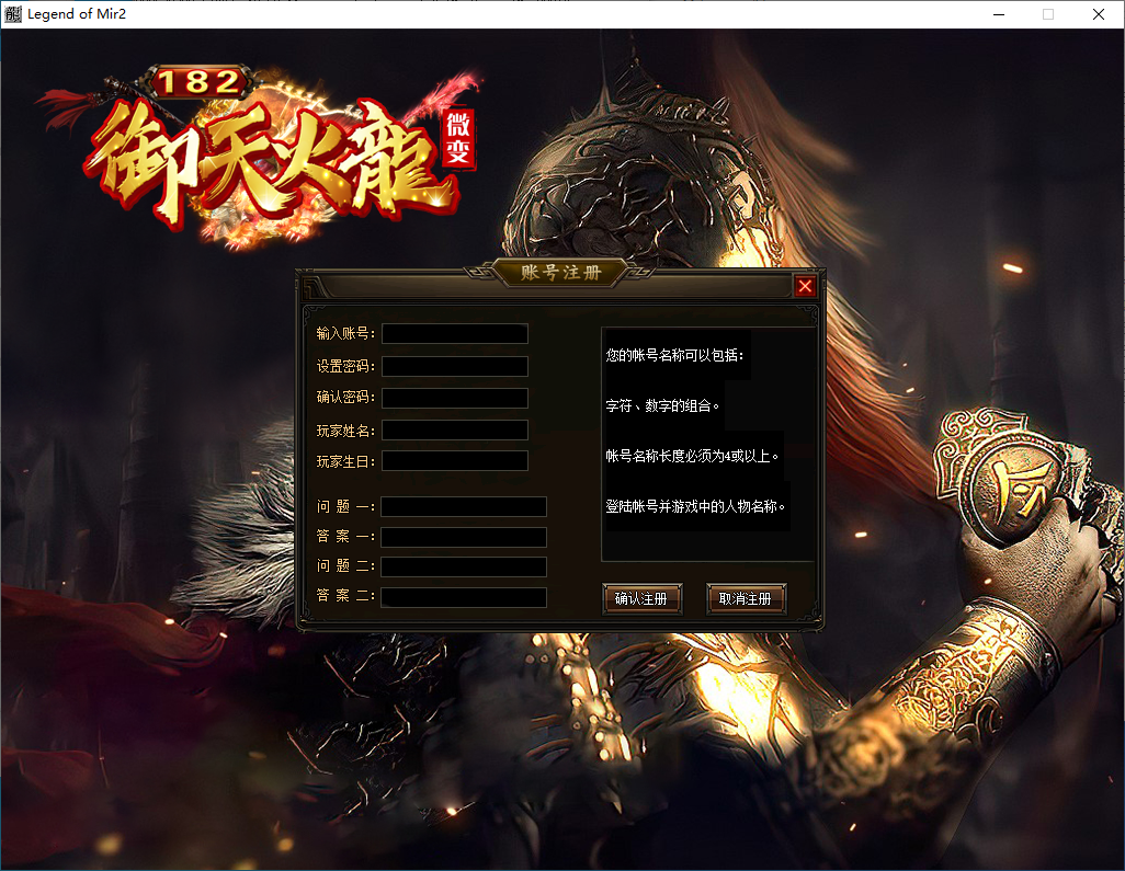 QQ20250228-105940.png