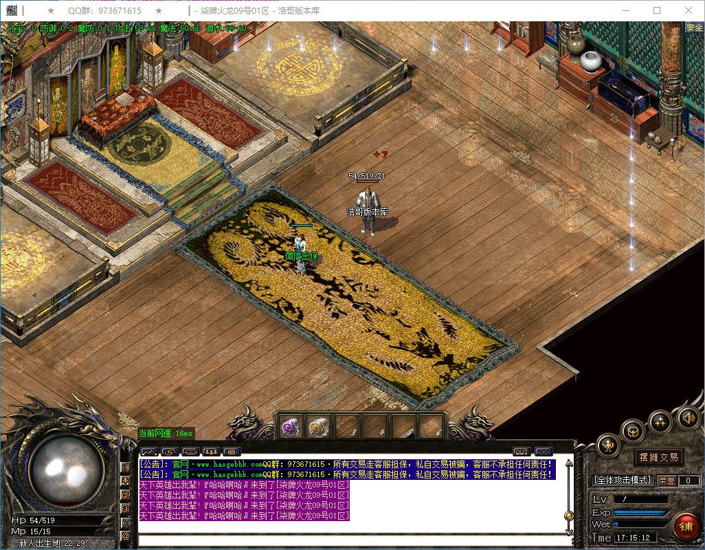 QQ20250302-171516.png