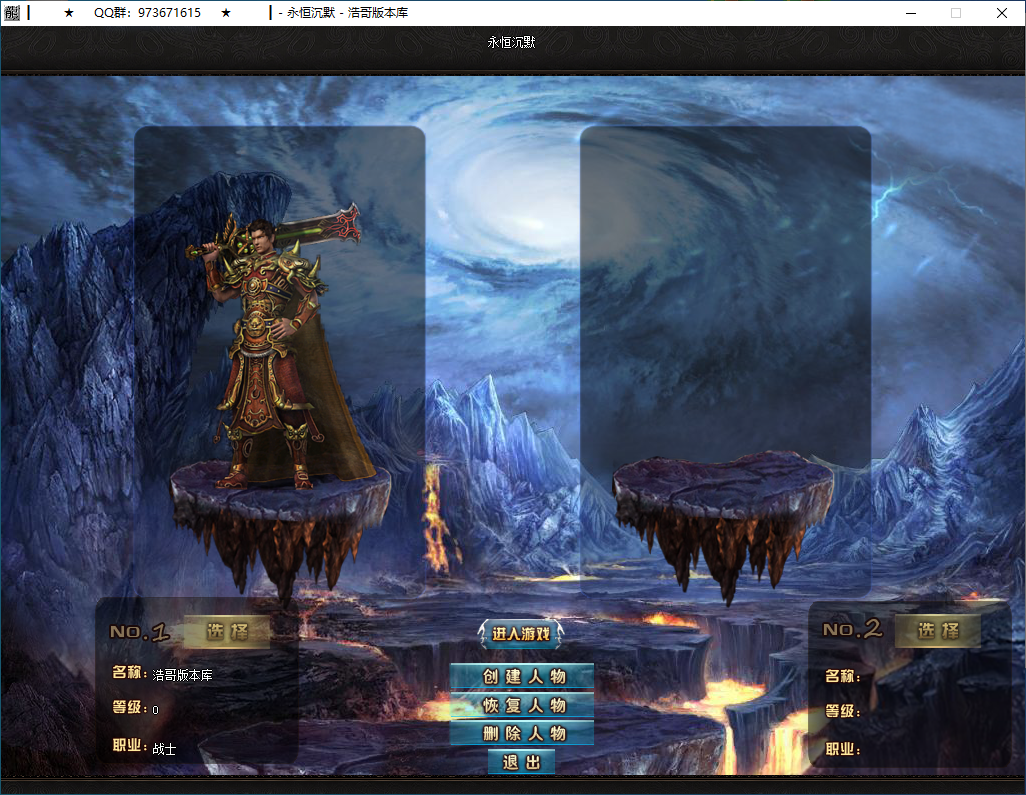 QQ20250302-175603.png
