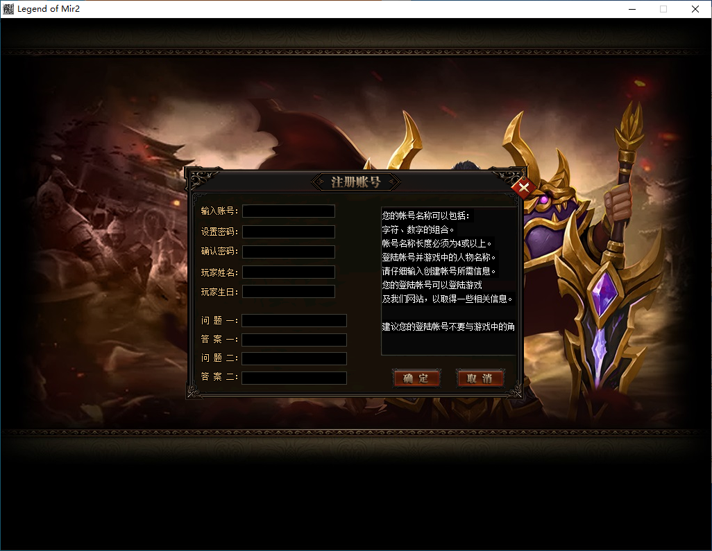 QQ20250303-174721.png