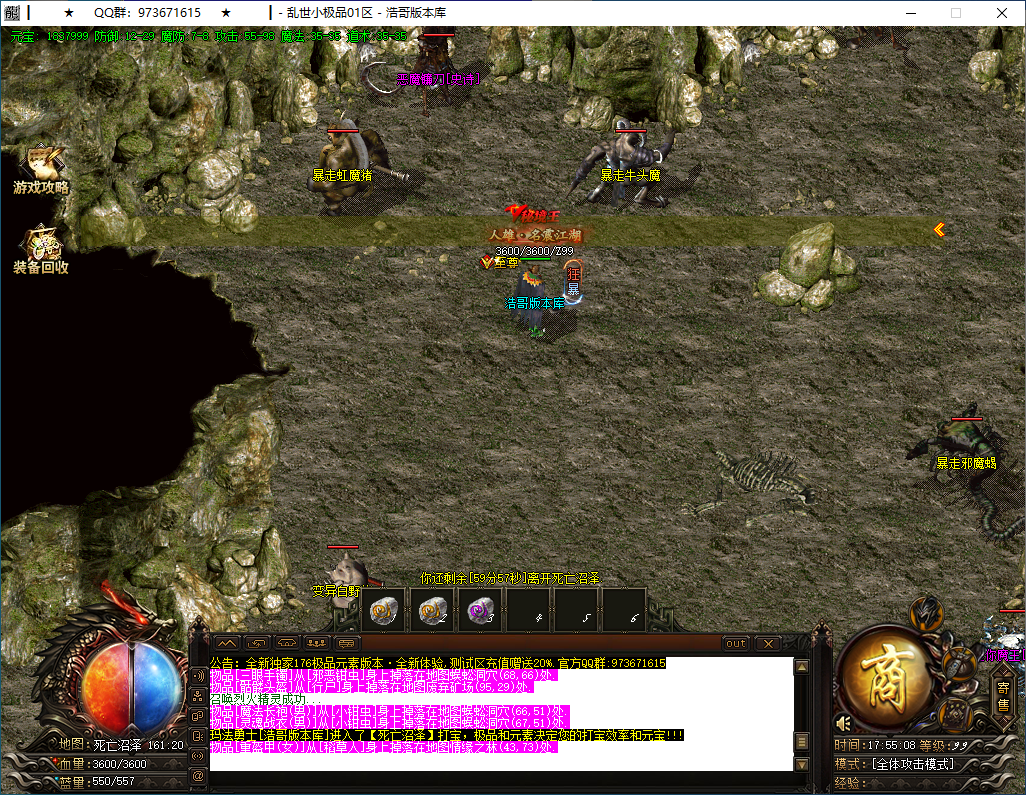 QQ20250303-175510.png