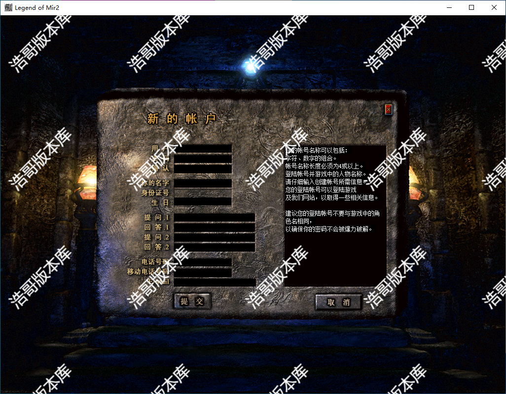 QQ20250304-150236.png